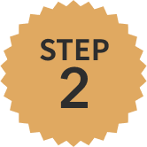 ステップ2