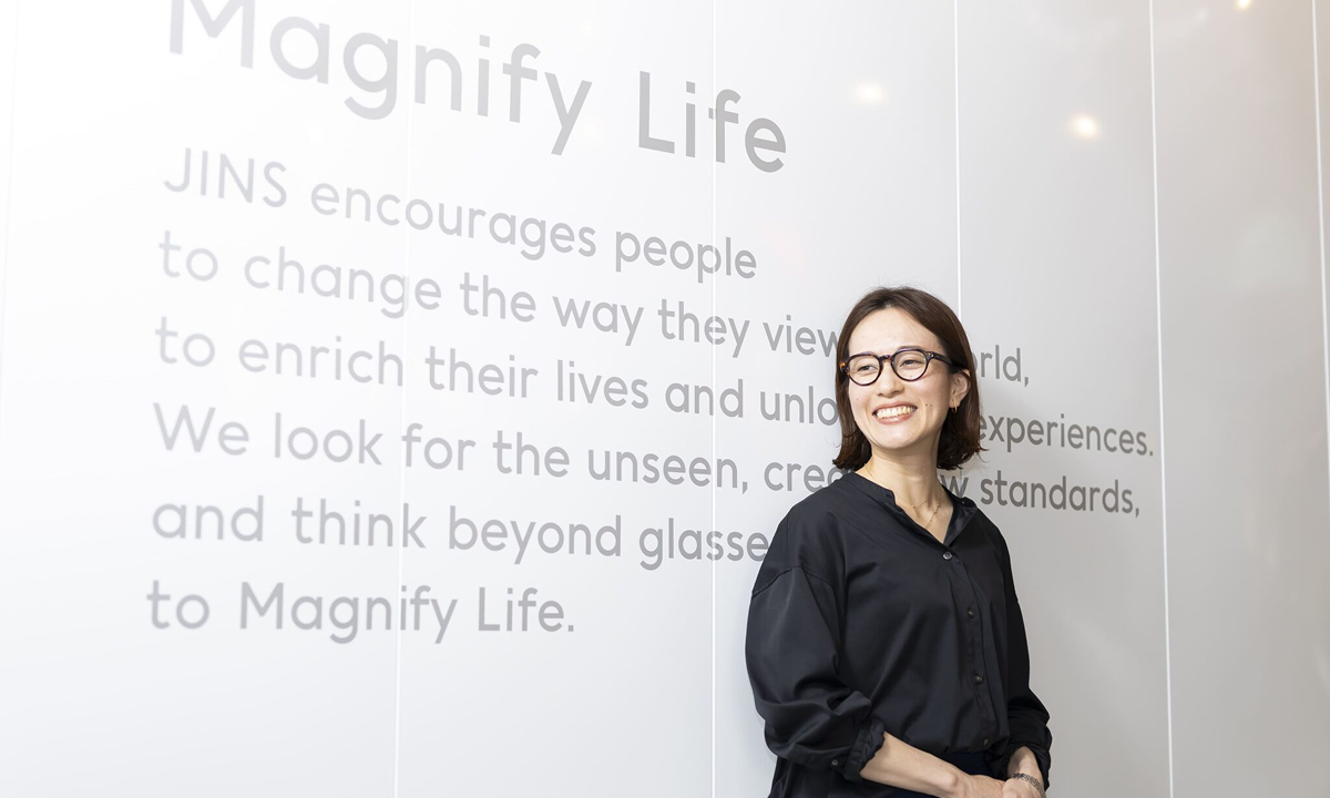 株式会社ジンズ