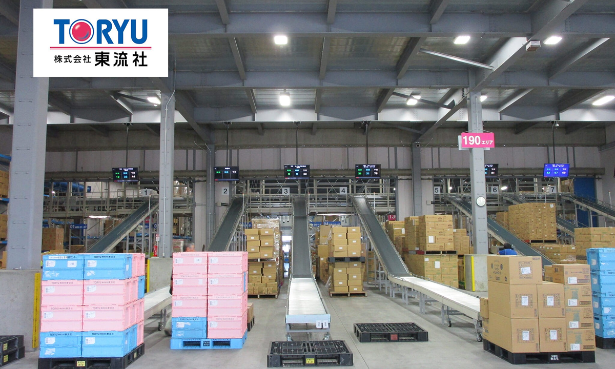 株式会社東流社